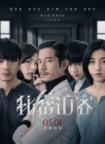 91精品天美精东蜜桃传媒入口